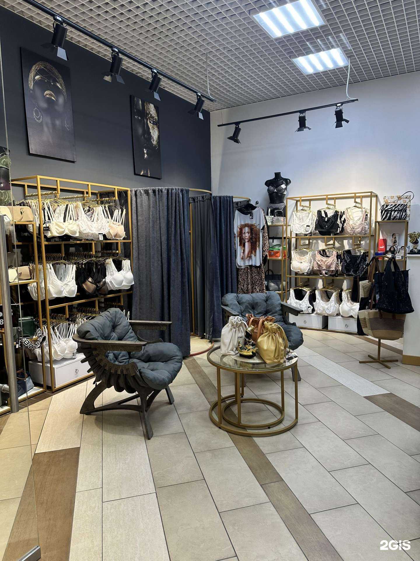 Отзывы на компанию Bambina в г. Оренбург c фото