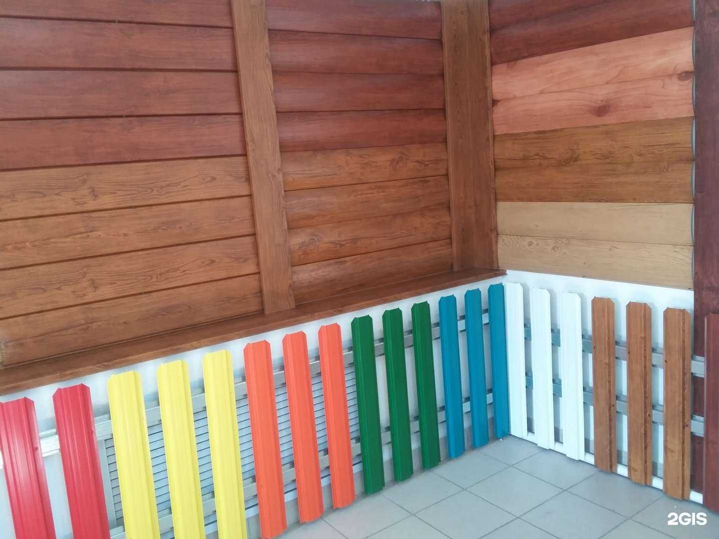 Отзывы на компанию Всё для кровли и фасада в Кургане c фото