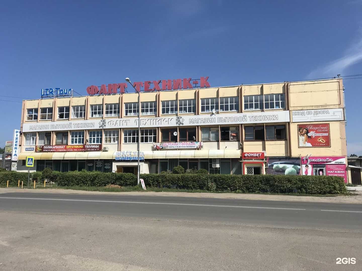 Отзывы на компанию Магазин автозапчастей УАЗ в Волжске c фото