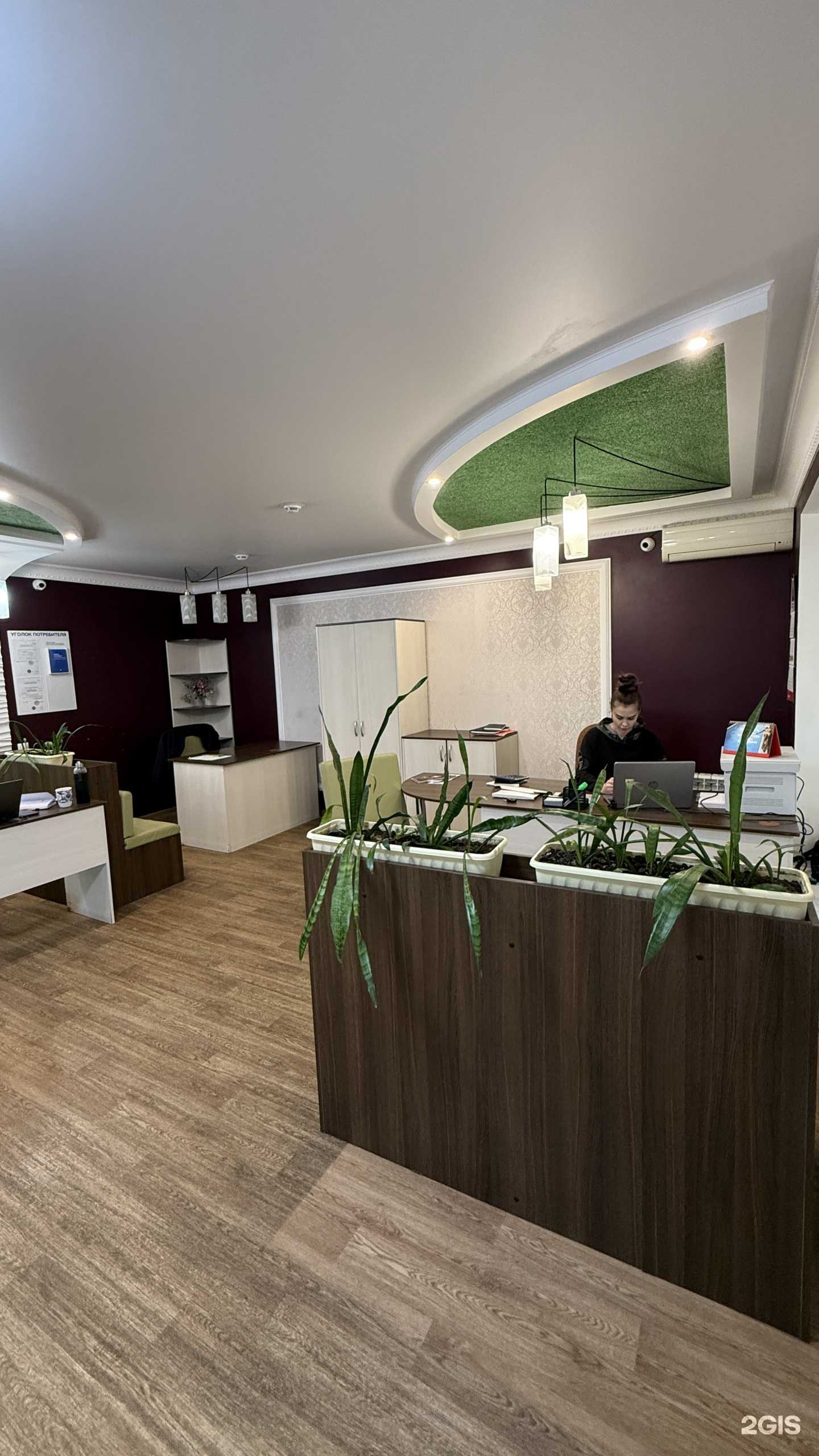 Отзывы на компанию Летим и точка в Невинномысске c фото