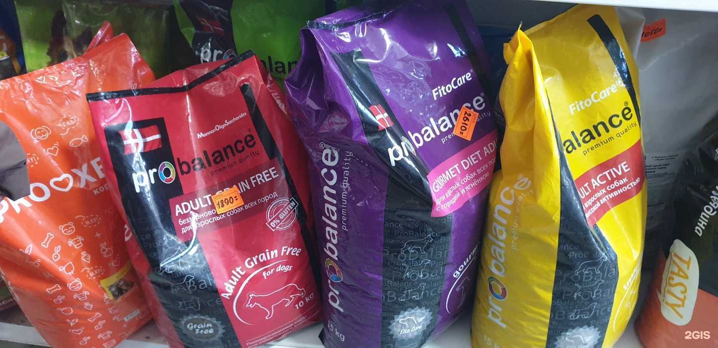 Отзывы на компанию Магазин-склад в г. Краснодар c фото