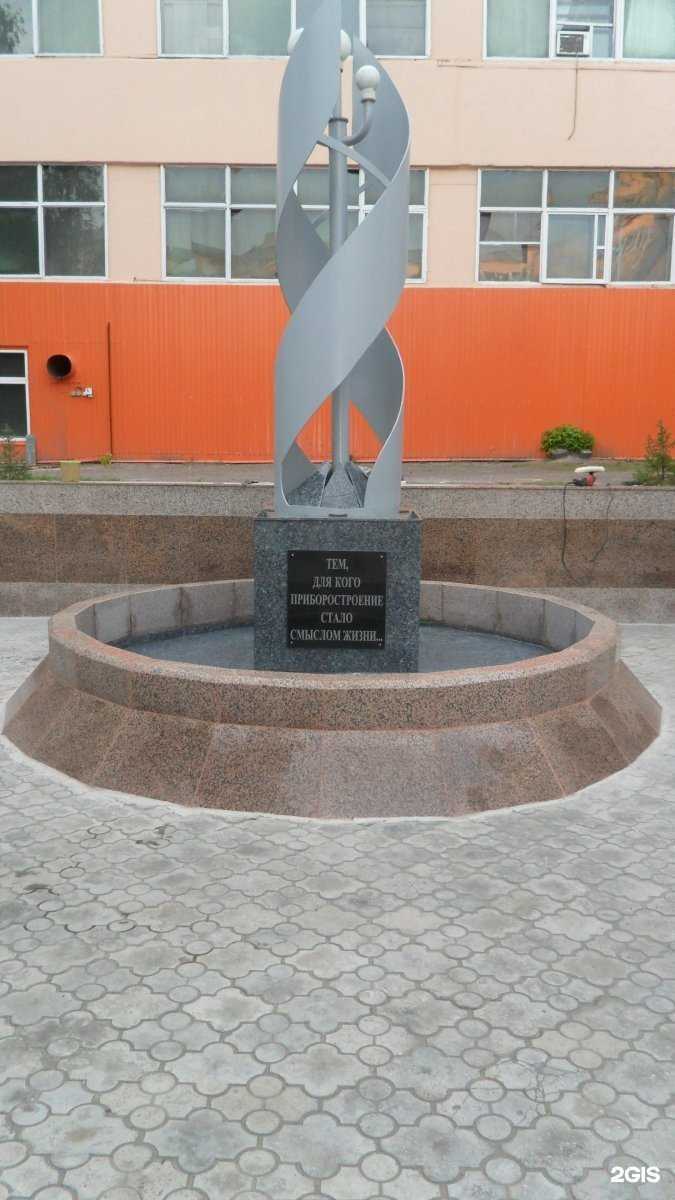 Отзывы на компанию Центр камня в Улан-Удэ c фото