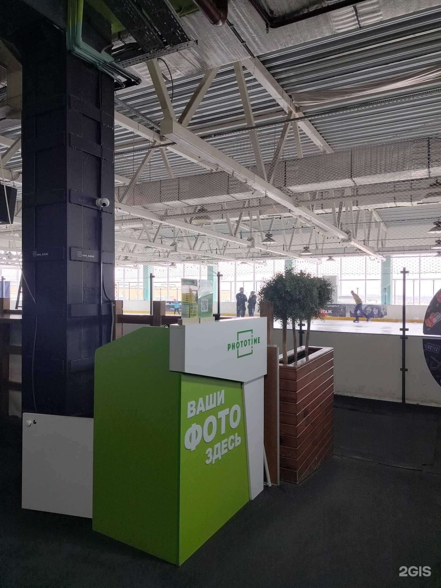 Отзывы на компанию Photo time в Пензе c фото