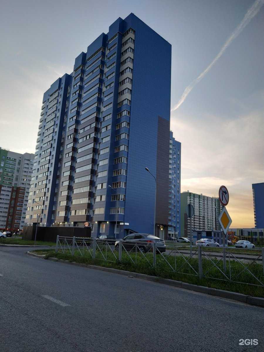 Отзывы на компанию LeFitness в Казани c фото - фотография 2 из 2