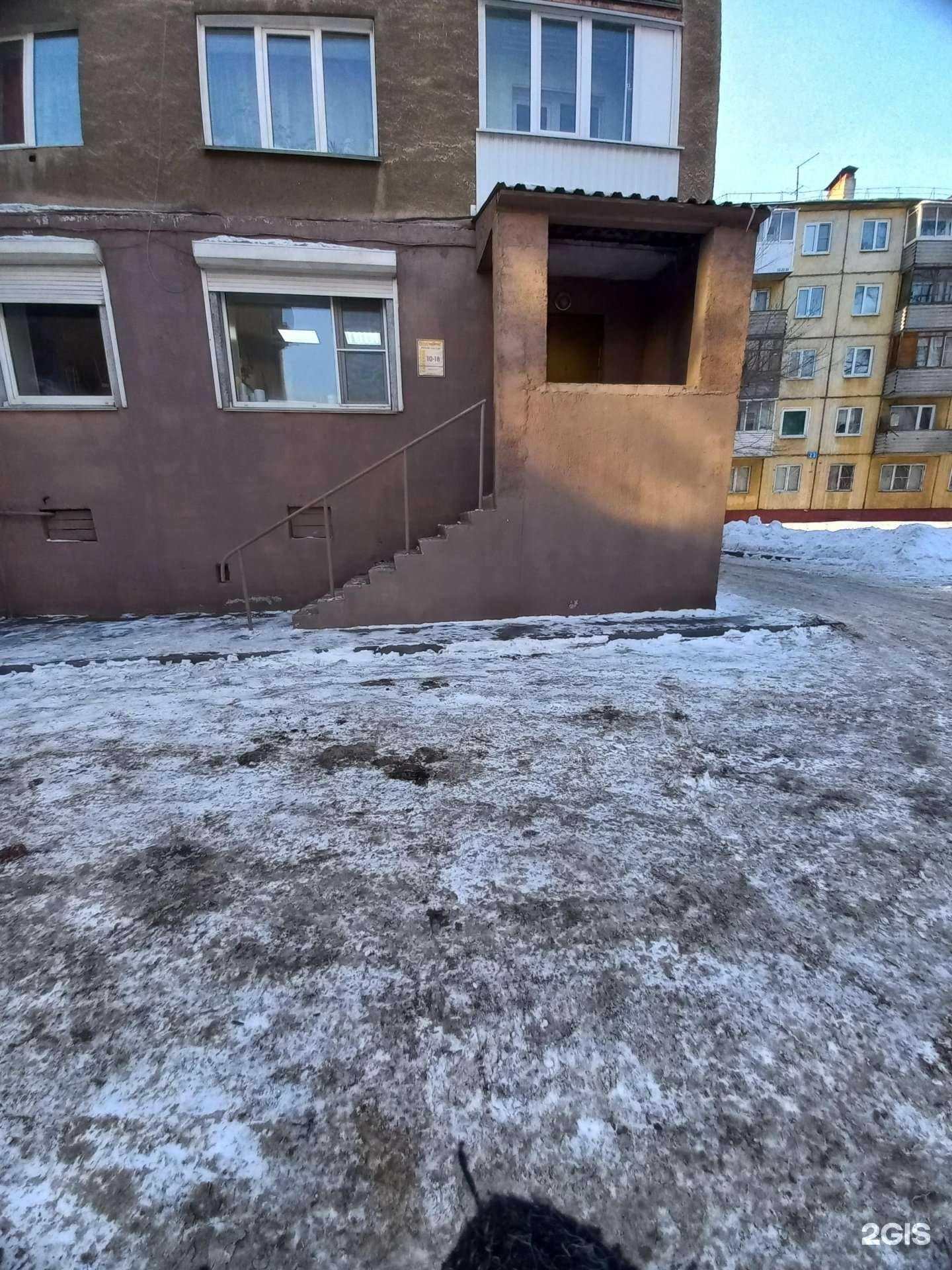 Отзывы на компанию Наклейка в г. Кемерово c фото