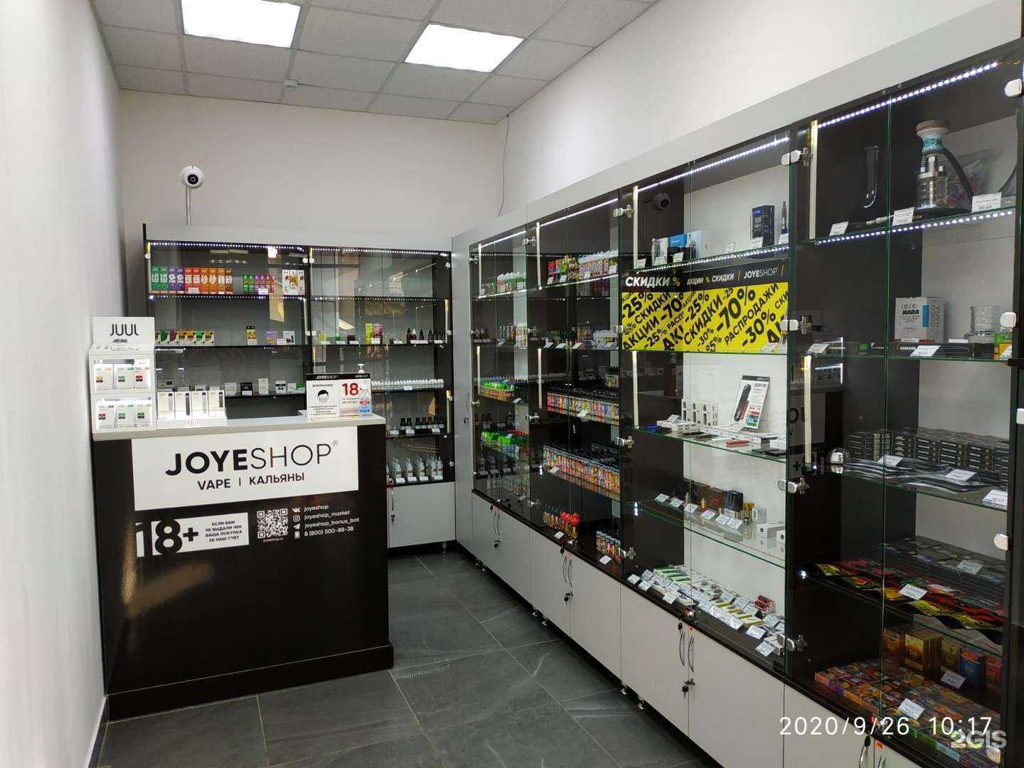 Отзывы на компанию JoyeShop в г. Пенза c фото