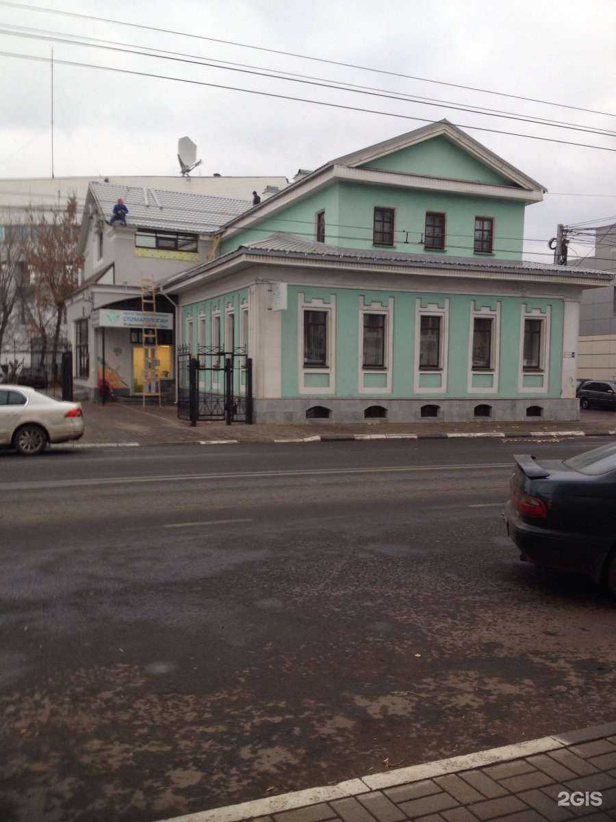 Отзывы на компанию ДантИст в Ярославле c фото - фотография 2 из 2