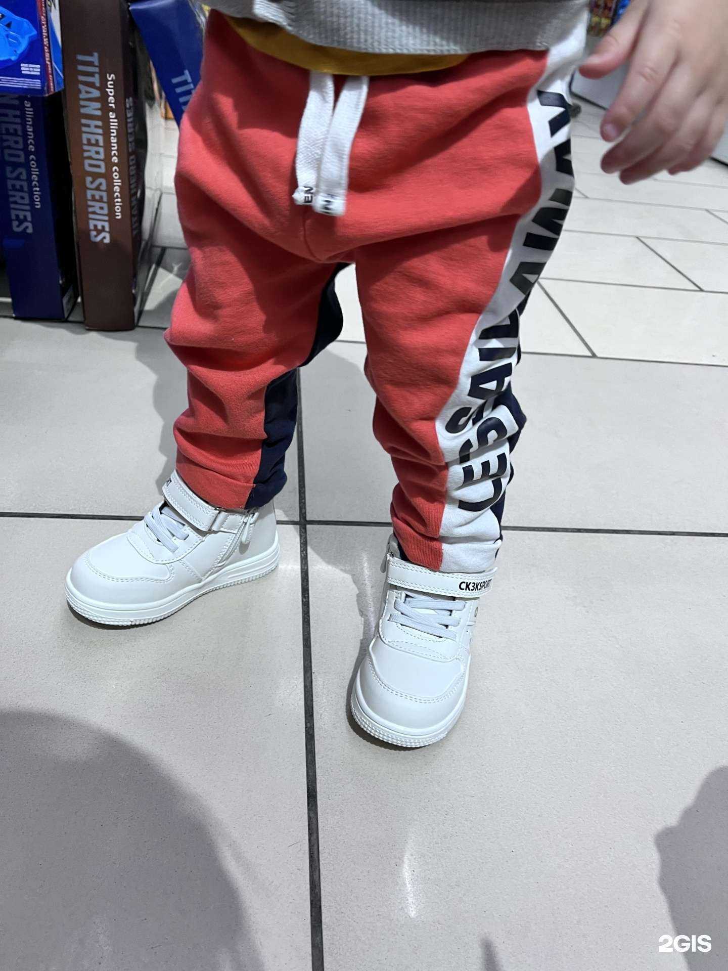 Отзывы на компанию Маманадо в г. Красноярск c фото