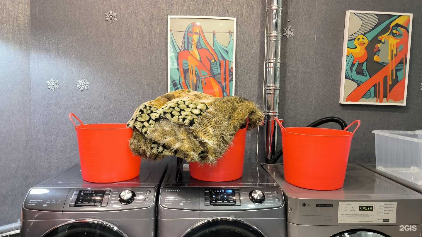 Отзывы на компанию БОН-прачка в Сочи c фото