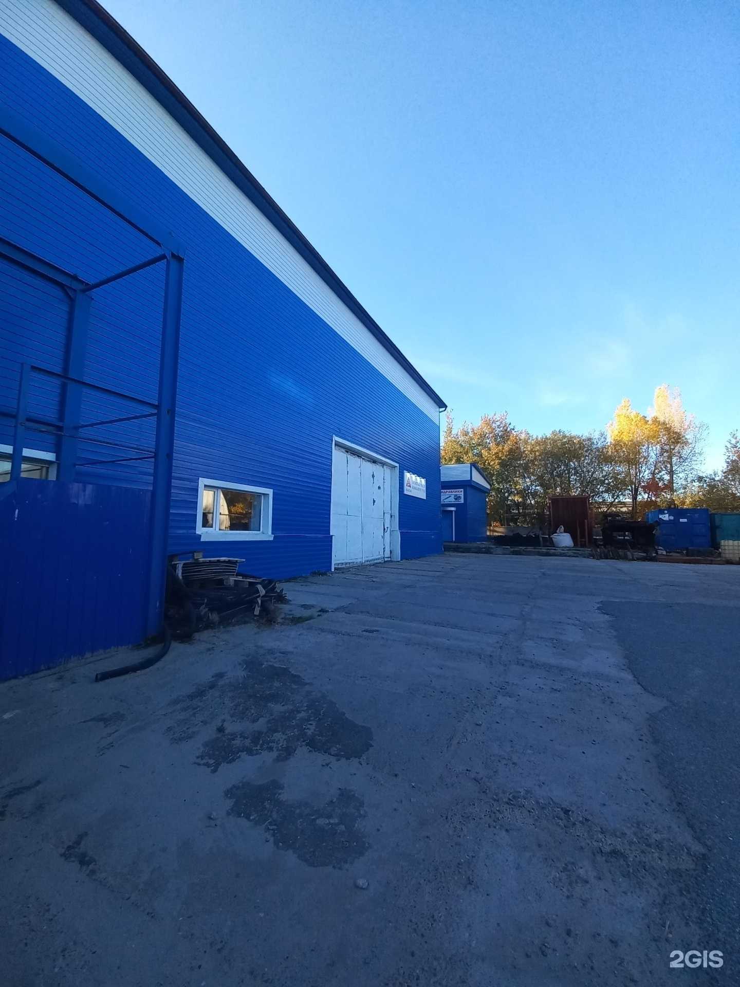 Отзывы на компанию Авантаж в Нижневартовске c фото - фотография 2 из 2