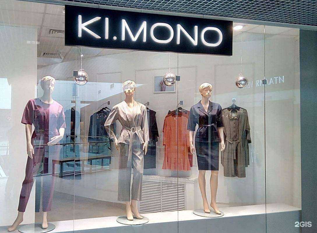 Отзывы на компанию Авеню в г. Тюмень c фото