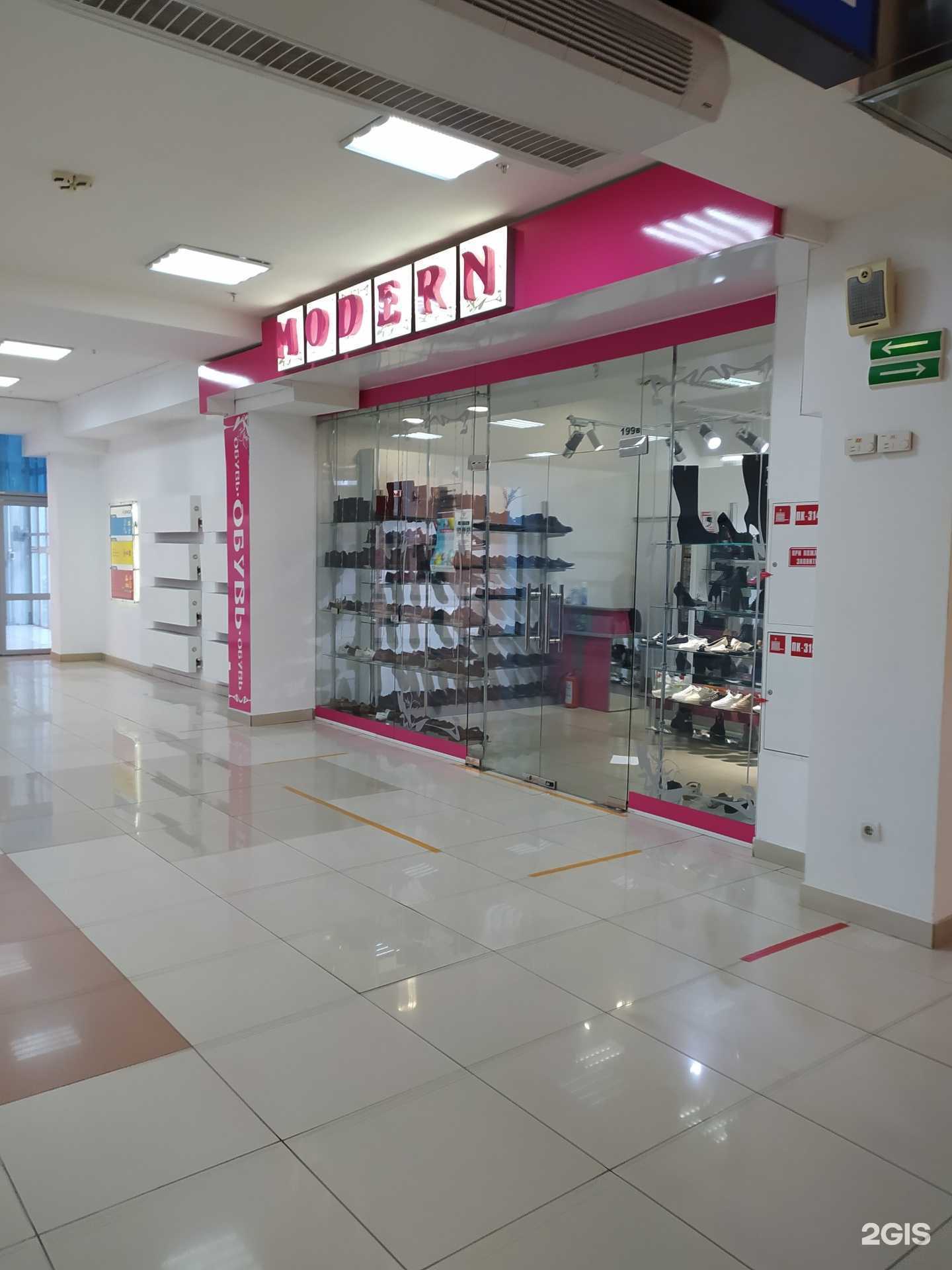 Отзывы на компанию Modern в г. Омск c фото