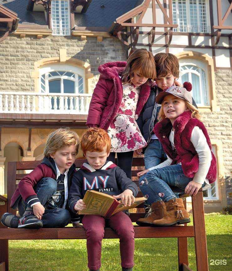 Отзывы на компанию ЛучшееДетям.ру в Пскове c фото