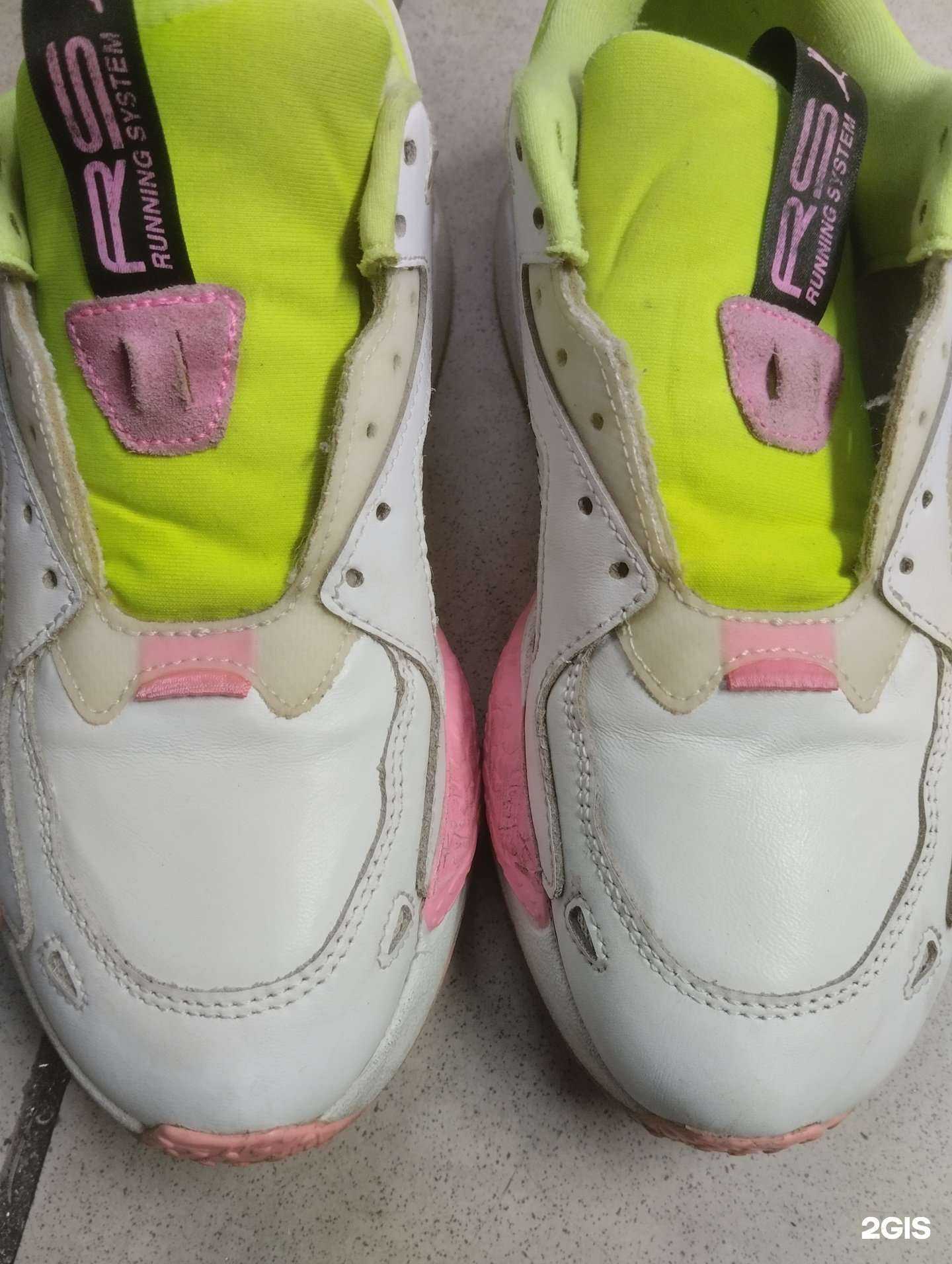 Отзывы на компанию Мастерская по ремонту обуви и изготовлению ключей в Уфе c фото