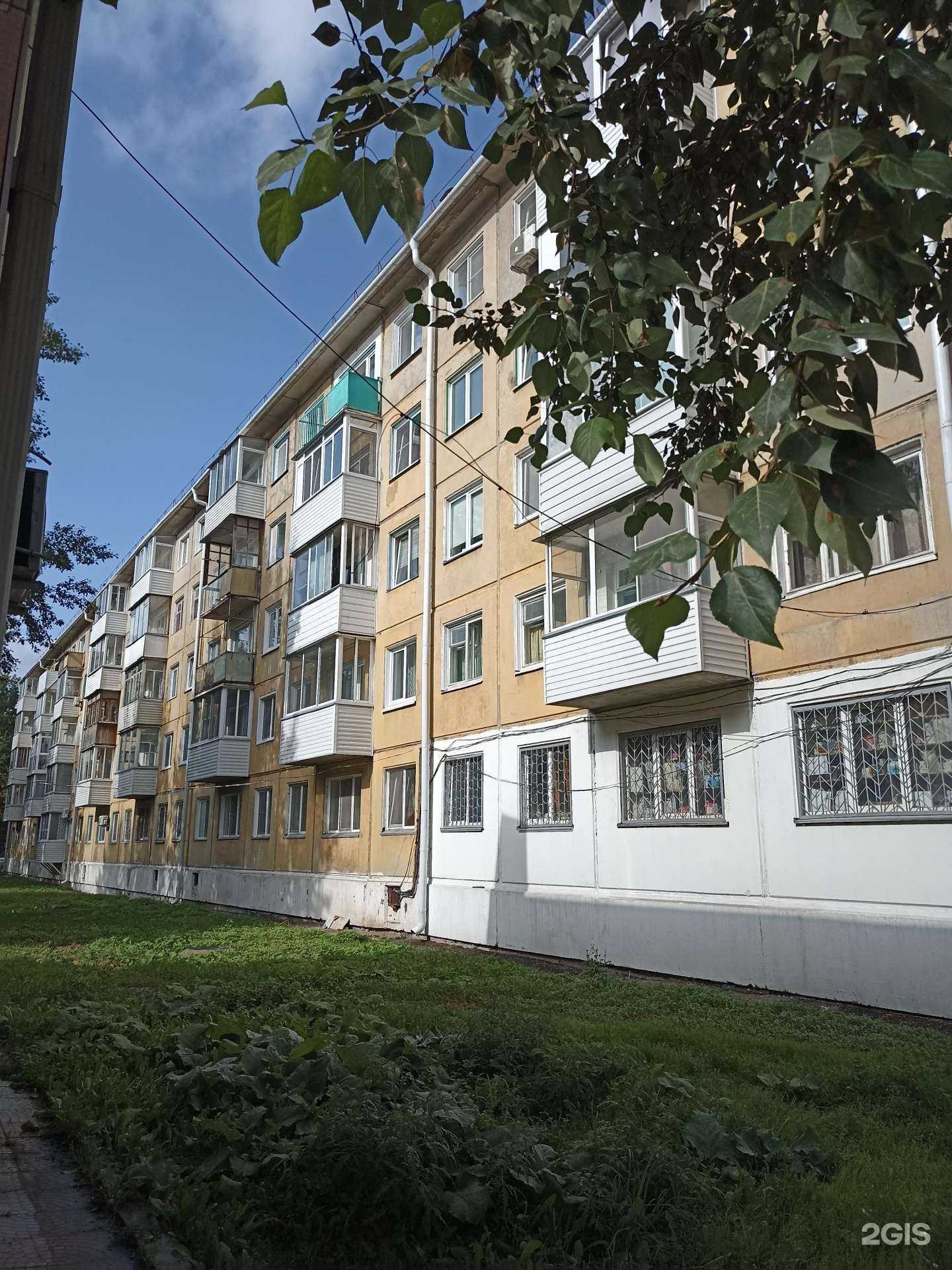 Отзывы на компанию Сеньор Денёр в Ачинске c фото - фотография 2 из 2