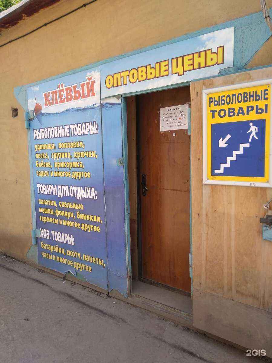 Отзывы на компанию Автомастерская в Тамбове c фото - фотография 2 из 2