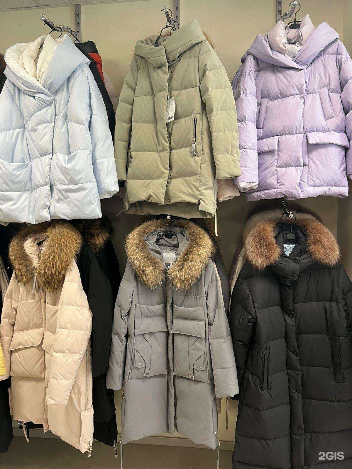 Отзывы на компанию Клеопатра в г. Анапа c фото