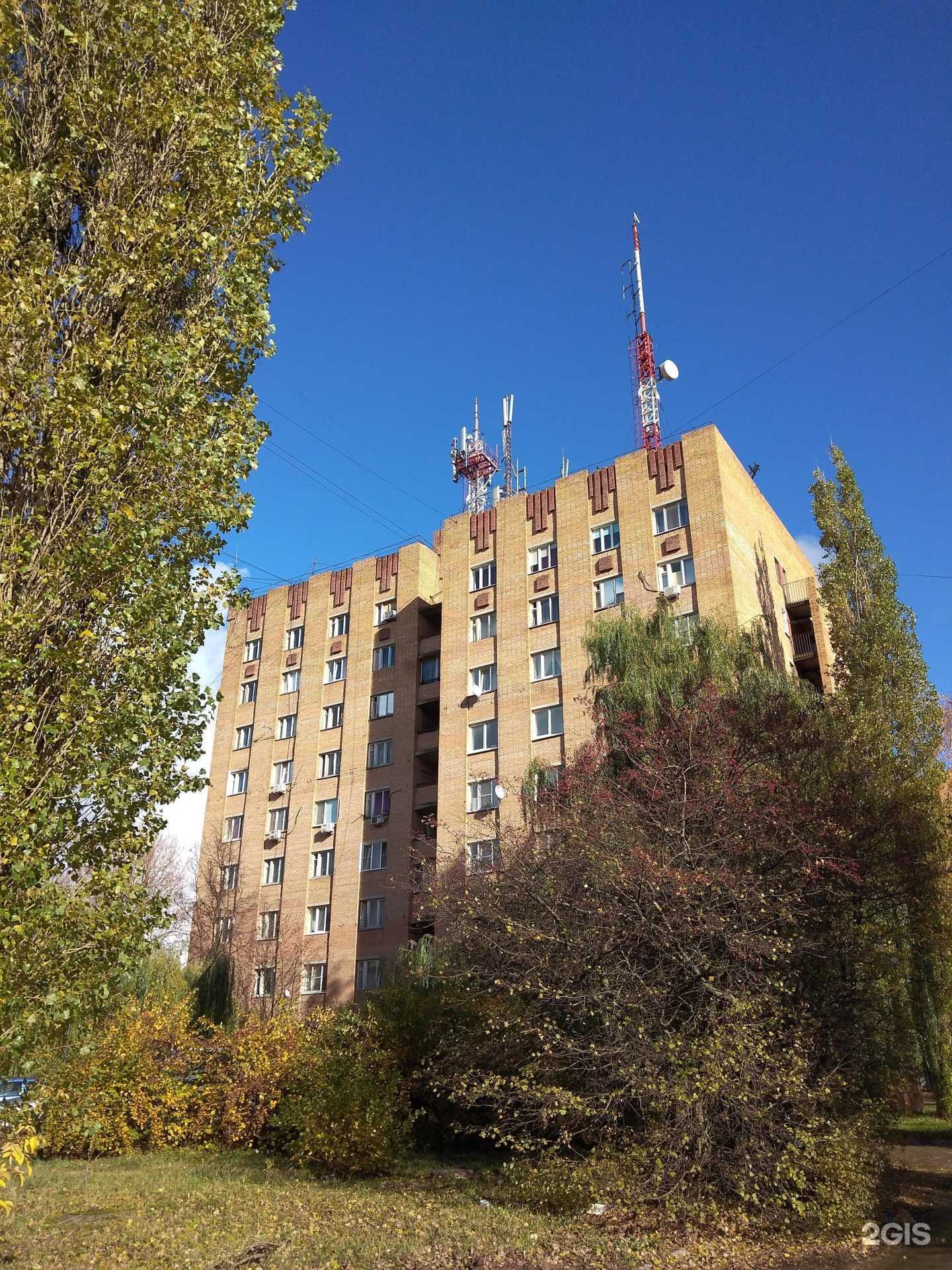 Отзывы на компанию Академия спорта в Калуге c фото - фотография 2 из 2