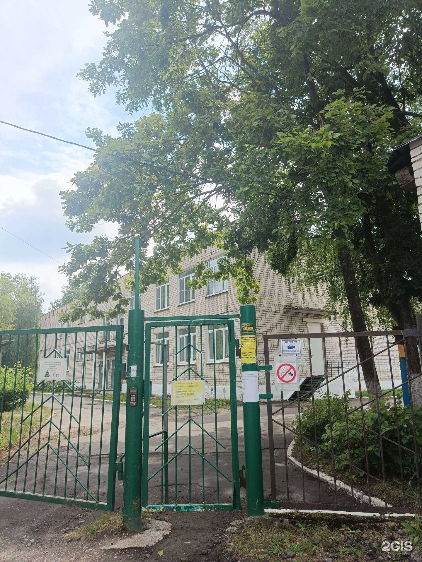 Отзывы на компанию Детский сад №48 в Коврове c фото