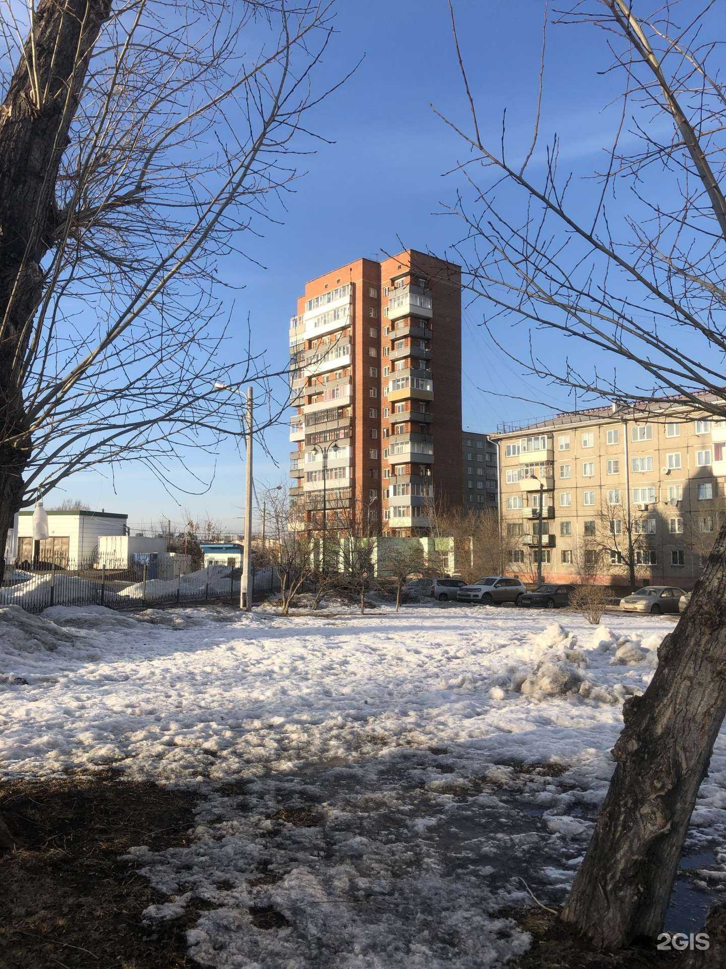 Отзывы на компанию Улей в Красноярске c фото - фотография 2 из 2