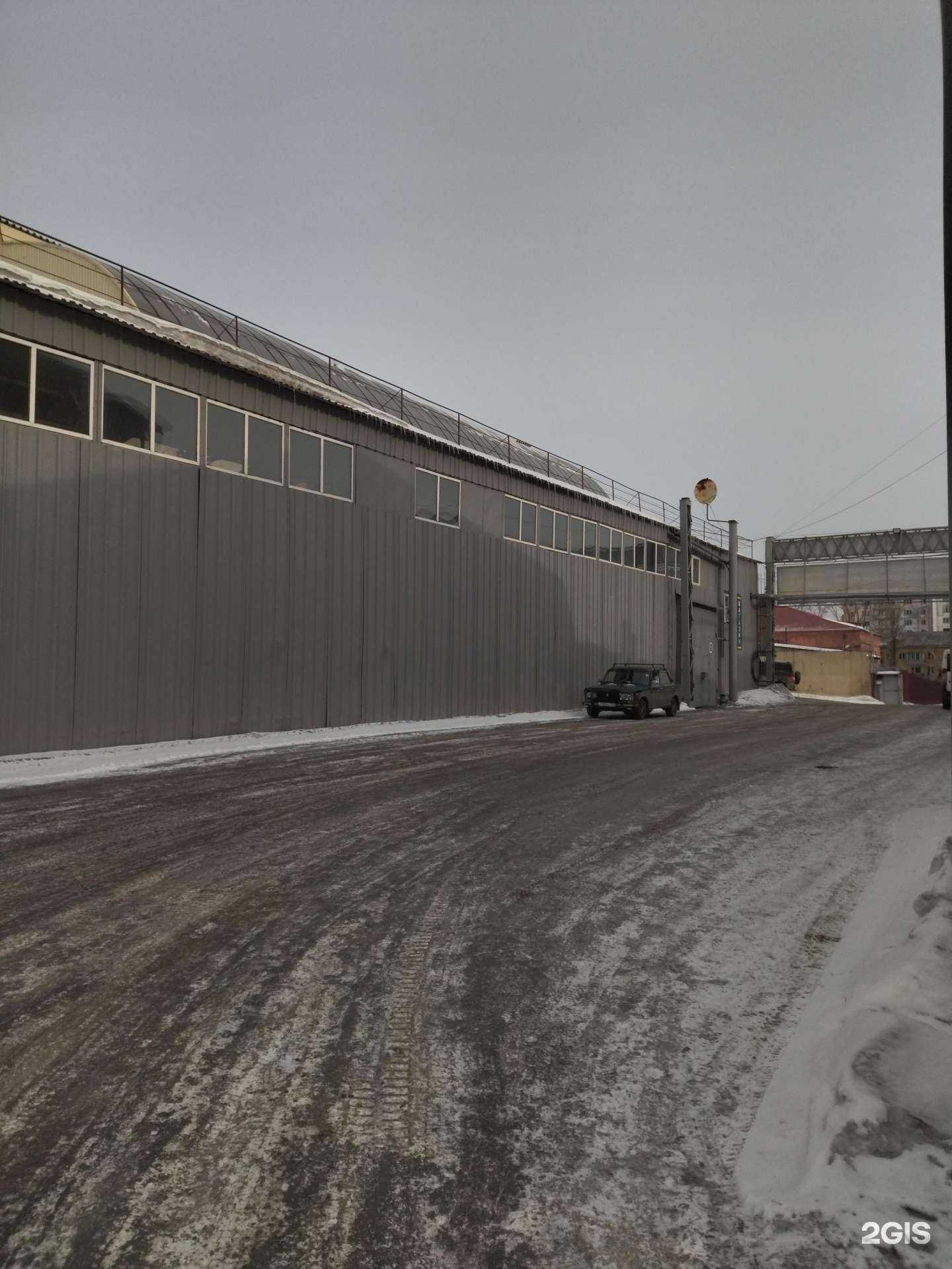 Отзывы на компанию Агромир в Новокузнецке c фото - фотография 2 из 2