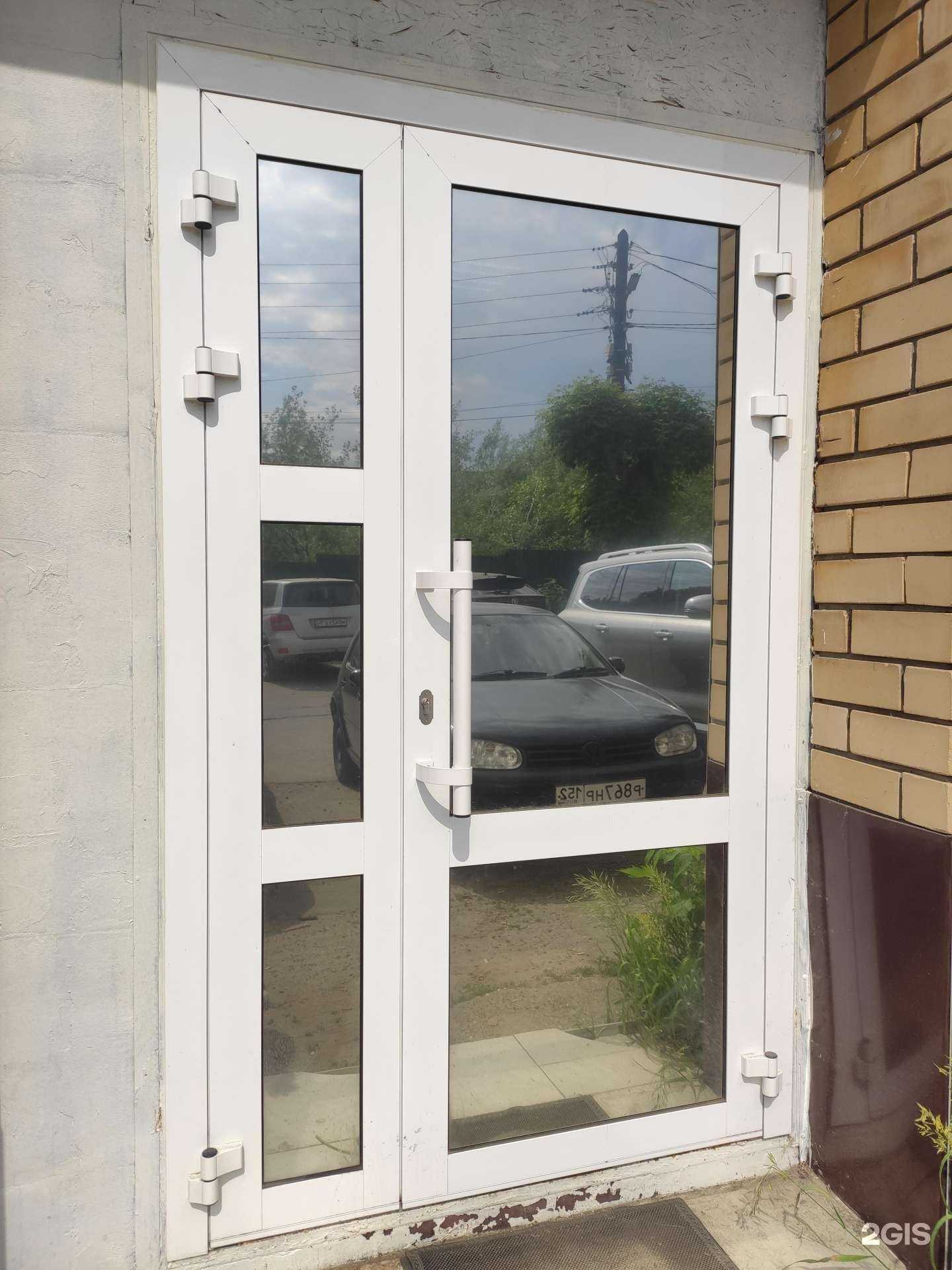 Отзывы на компанию Ресо-гарантия в г. Бор c фото