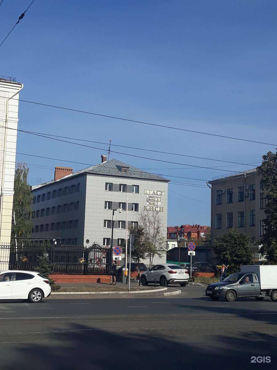 Отзывы на компанию Дашка в Казани c фото - фотография 2 из 2