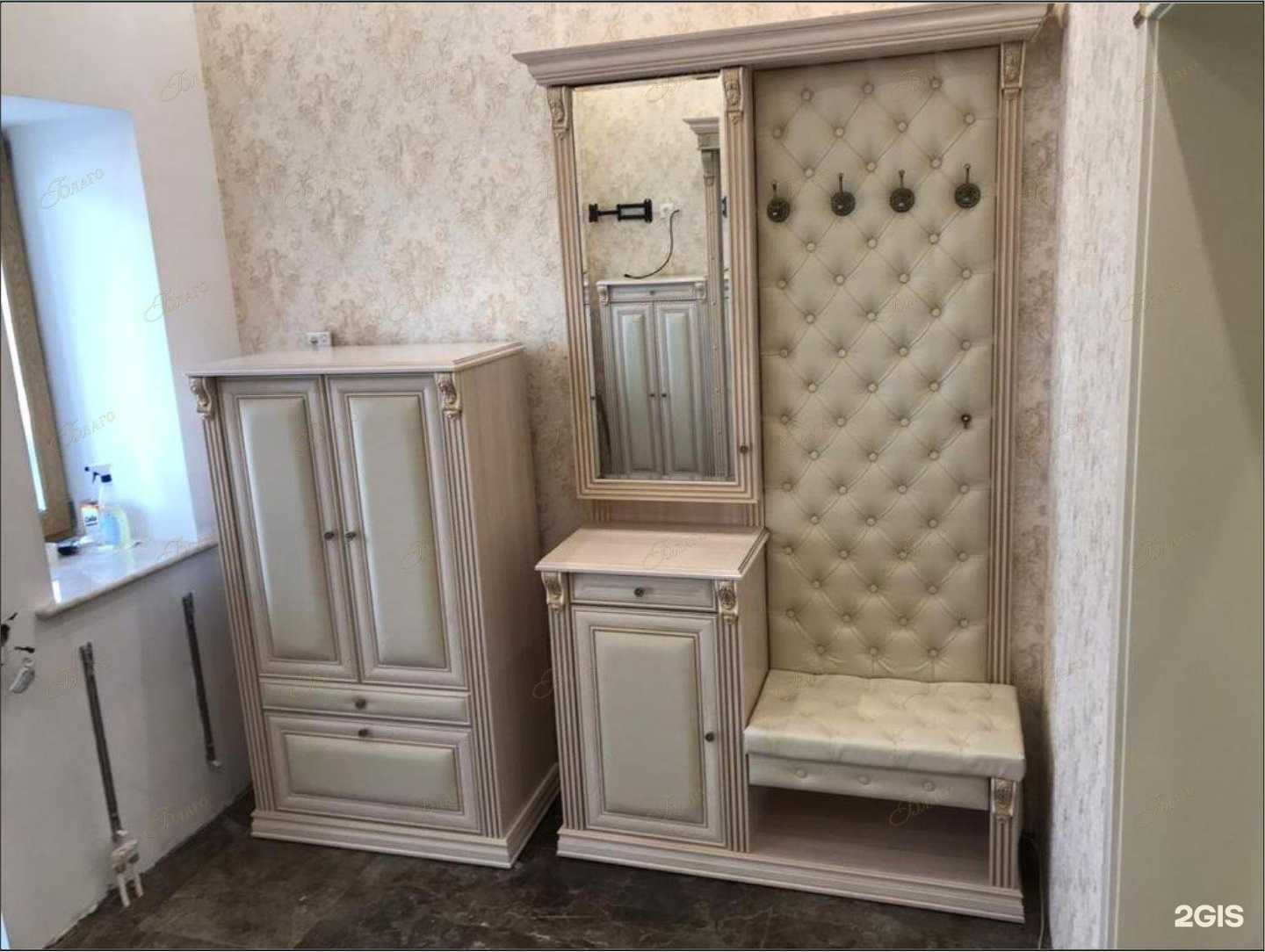 Отзывы на компанию Благо, магазин мебели в Ярцеве c фото