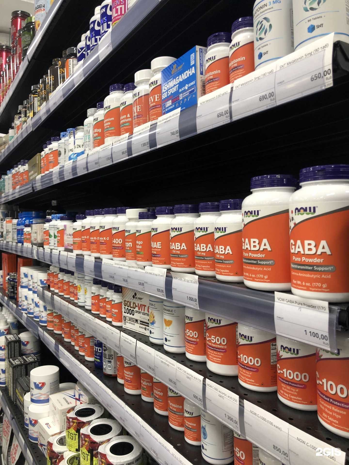 Отзывы на компанию Doping-food в г. Тюмень c фото