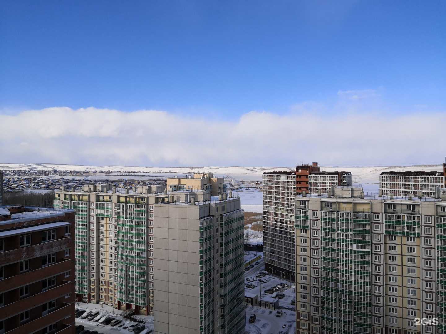 Отзывы на компанию Дымный в г. Красноярск c фото