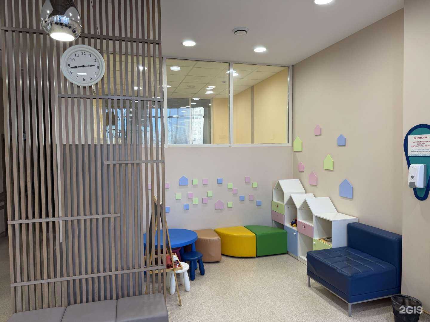 Отзывы на компанию Остеопат в г. Казань c фото