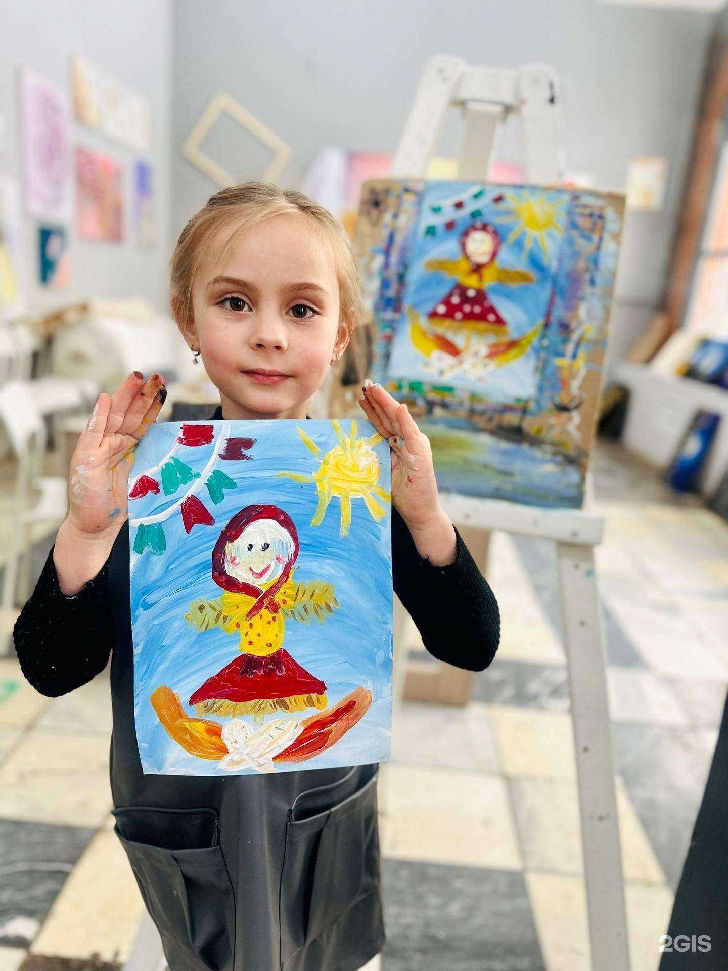 Отзывы на компанию Family club в Стерлитамаке c фото