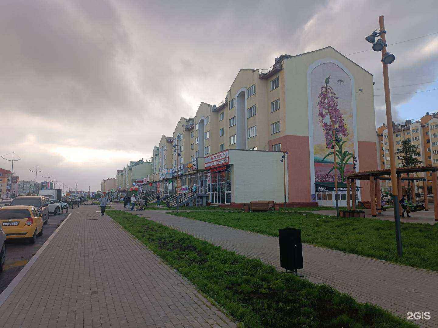 Отзывы на компанию Строй сити в Новом Уренгое c фото - фотография 2 из 2