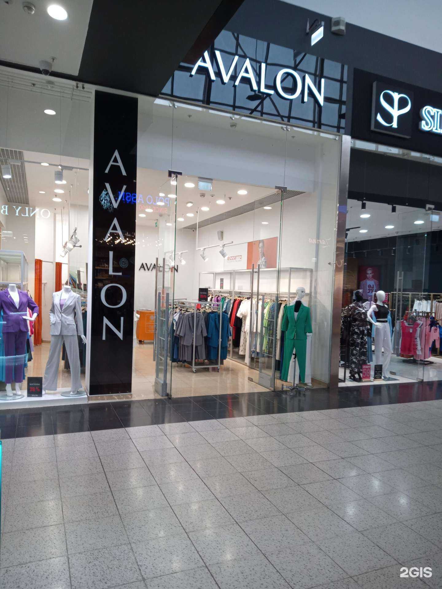 Отзывы на компанию Avalon в Аксае c фото