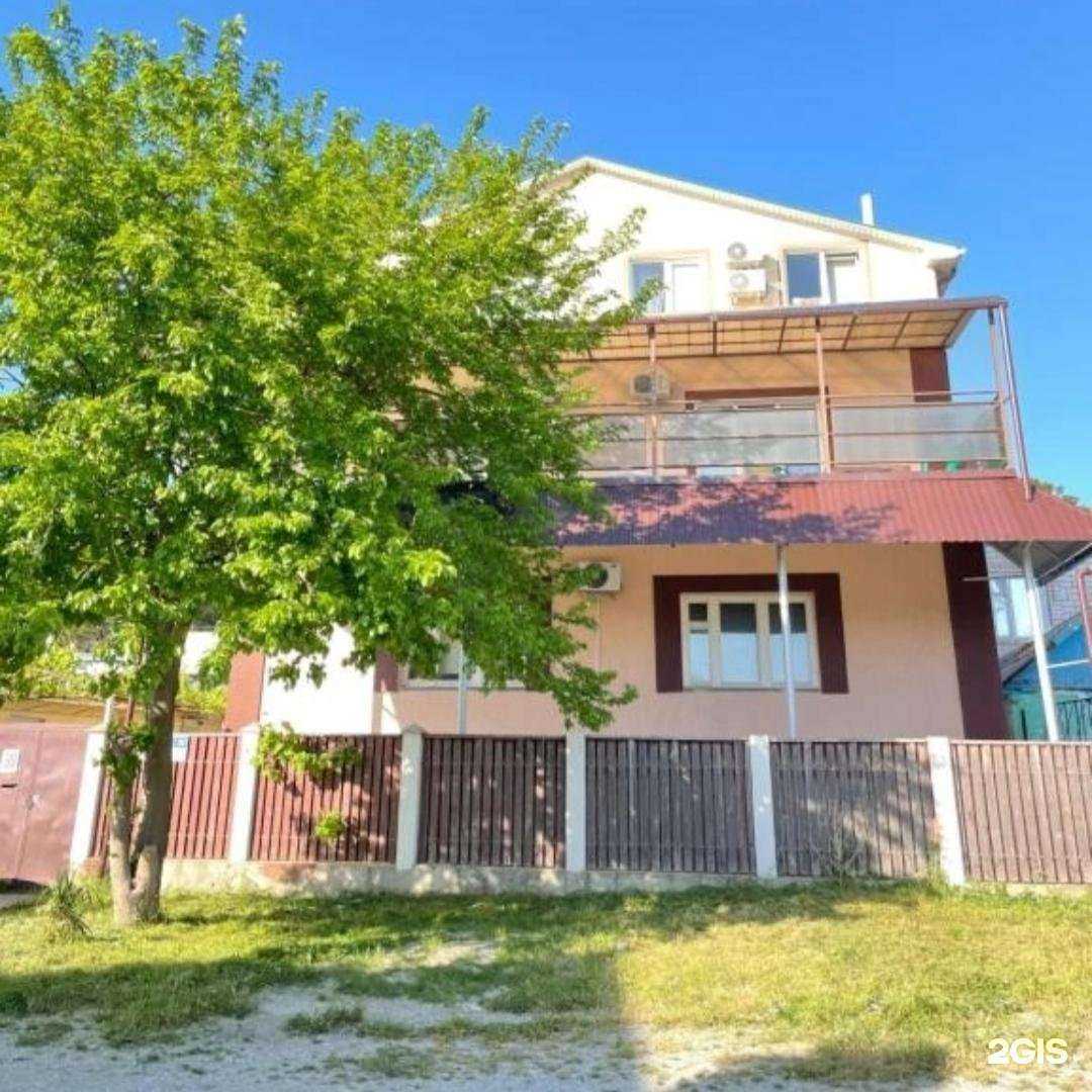 Отзывы на компанию Апельсин в Геленджике c фото