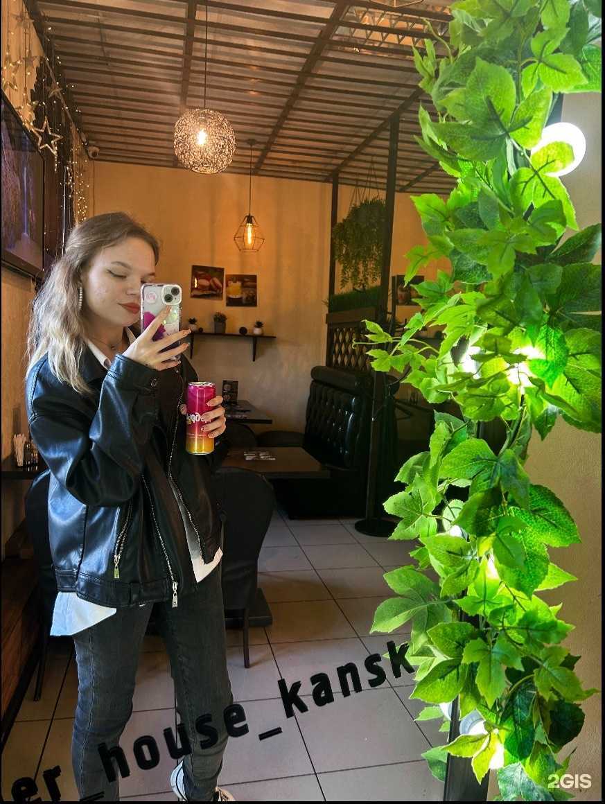 Отзывы на компанию Burger house в Канске c фото