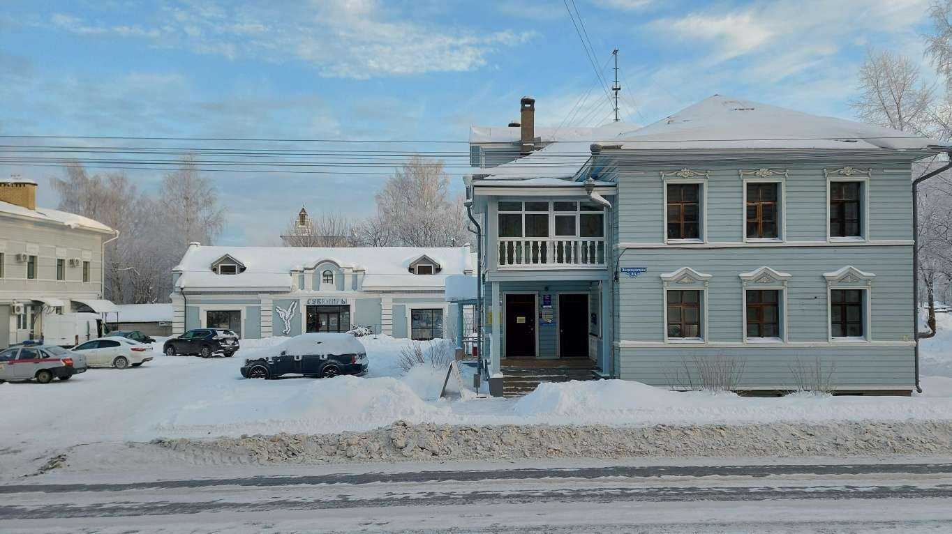 Отзывы на компанию MY-HOUSE.pro в Вологде c фото - фотография 2 из 2