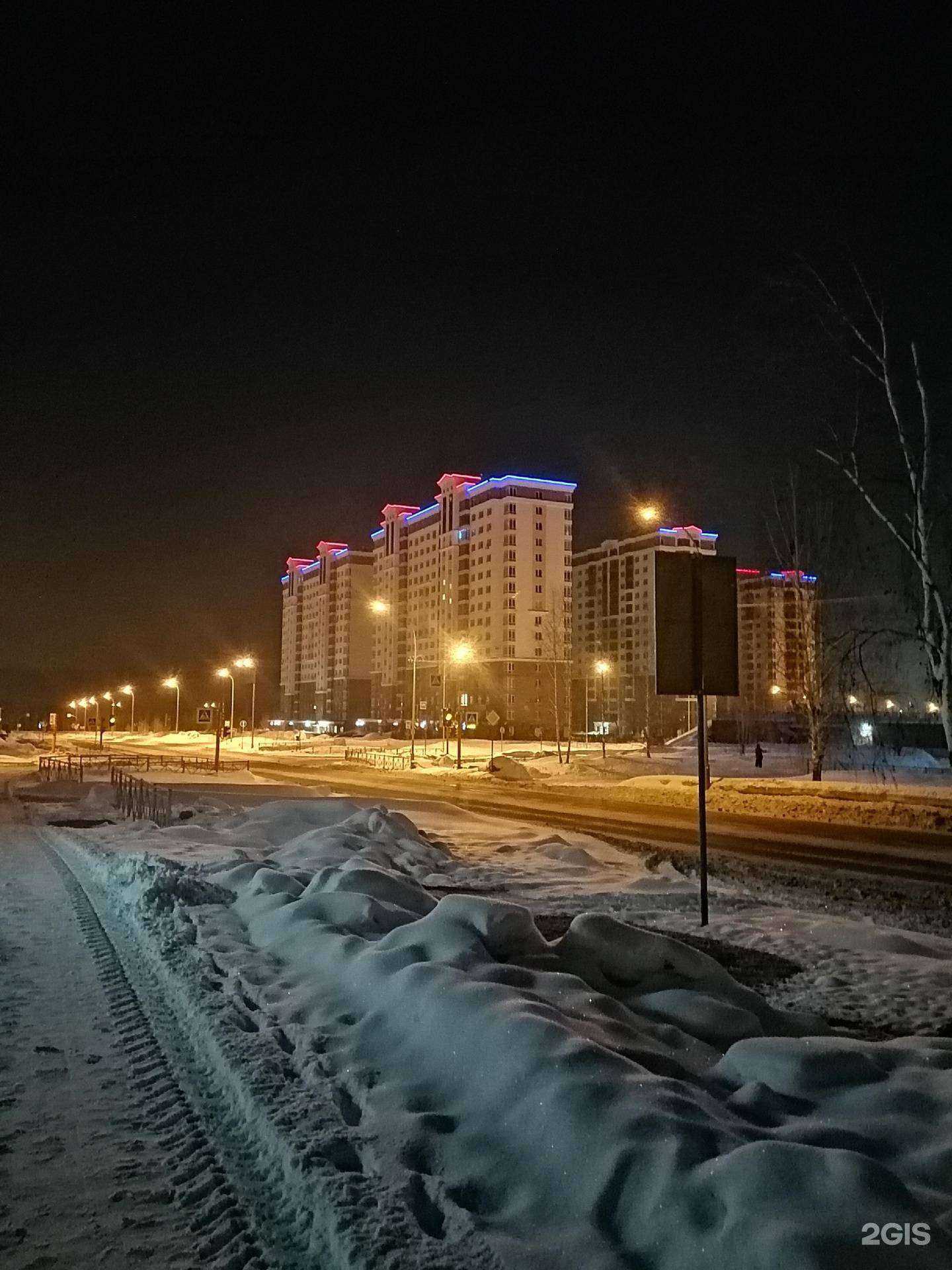 Отзывы на компанию Benyou в Кемерове c фото - фотография 2 из 2