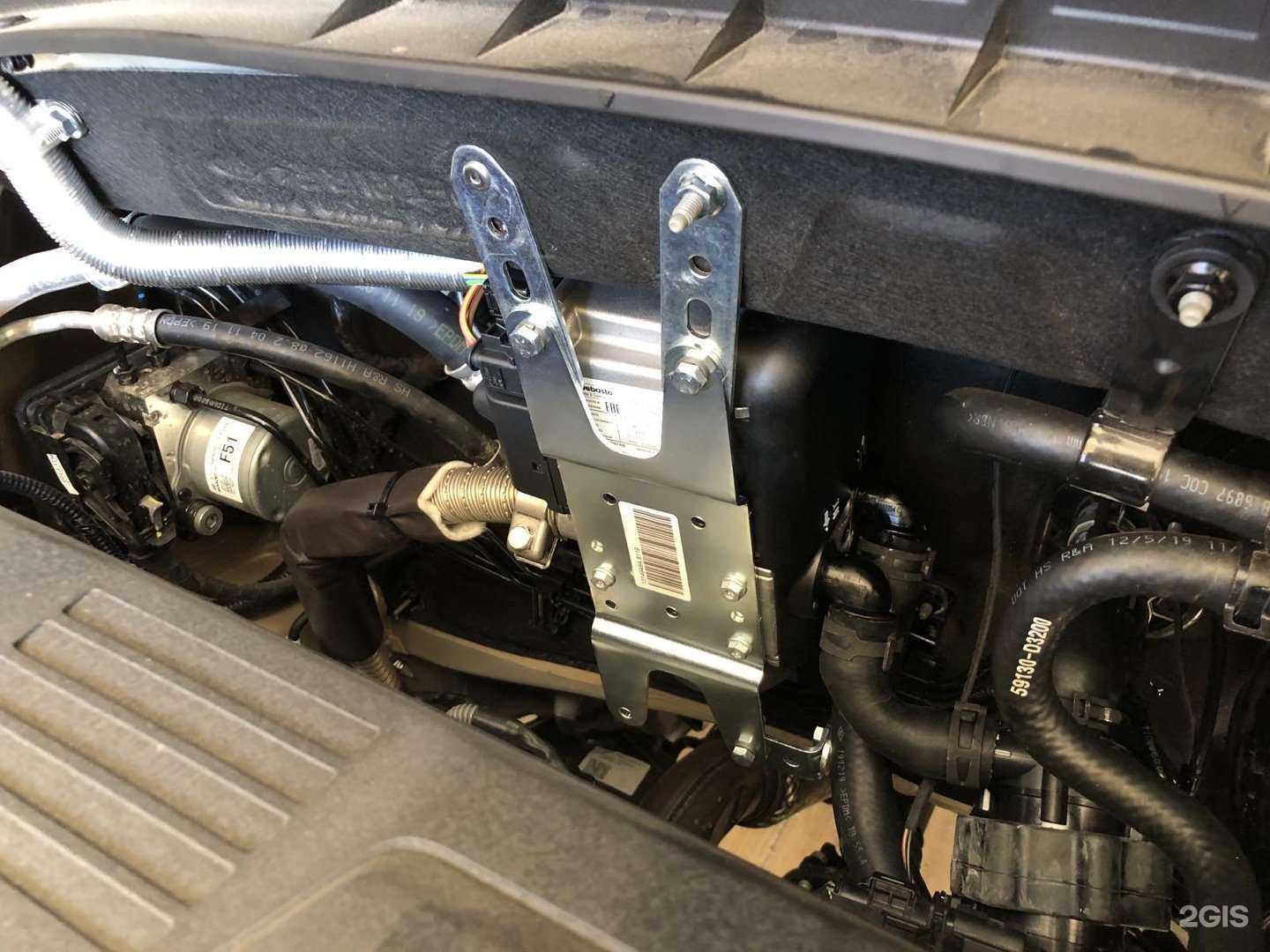 Отзывы на компанию Автоцентр климатического оборудования в г. Тюмень c фото