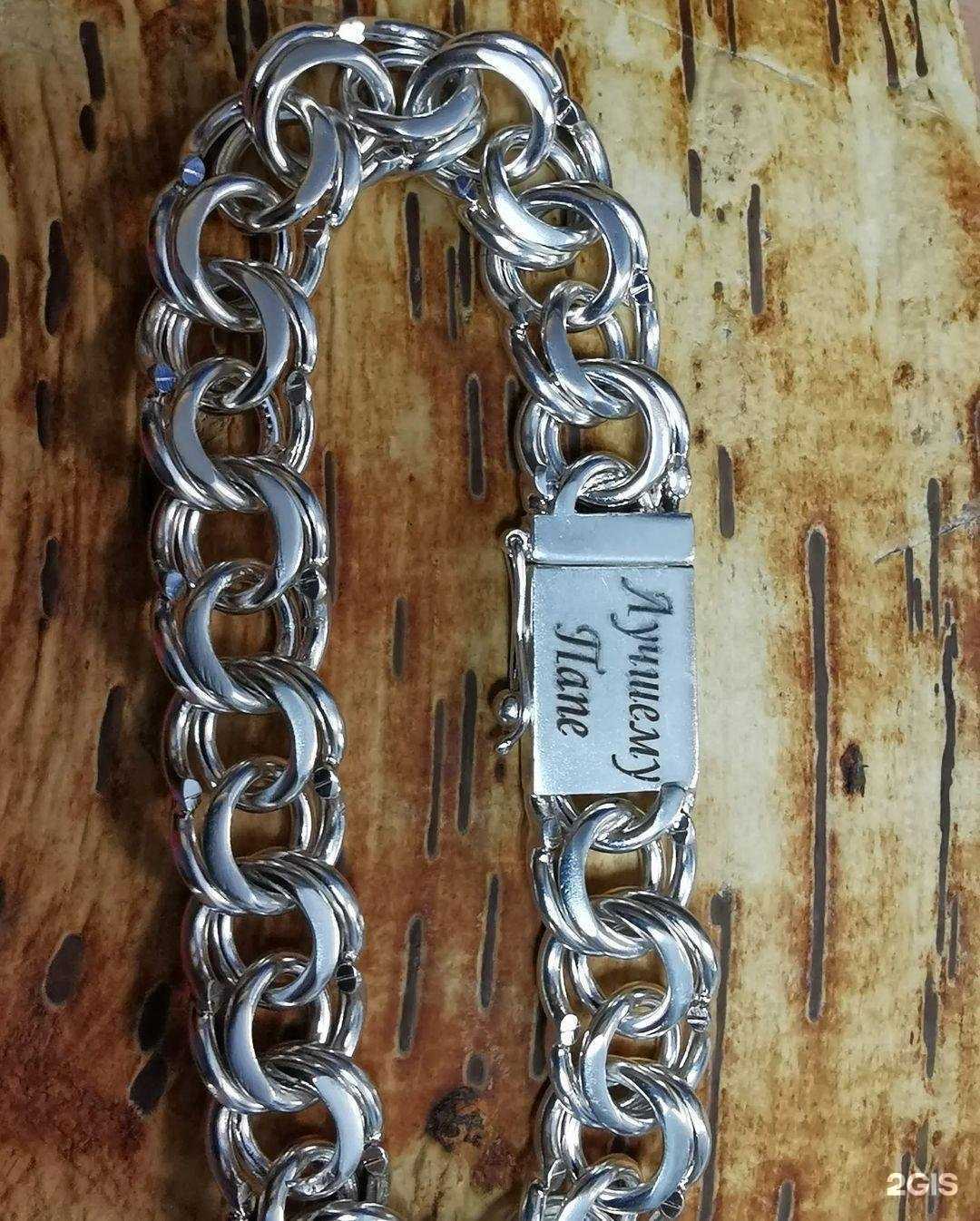 Отзывы на компанию Ювелирная мастерская в г. Сызрань c фото