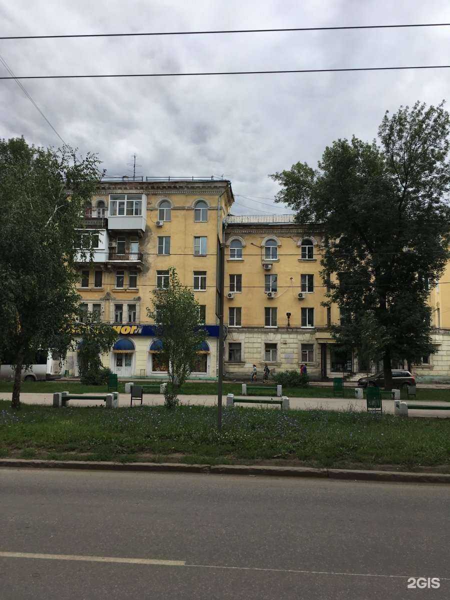 Отзывы на компанию Цветы-63.ру в Самаре c фото - фотография 2 из 2