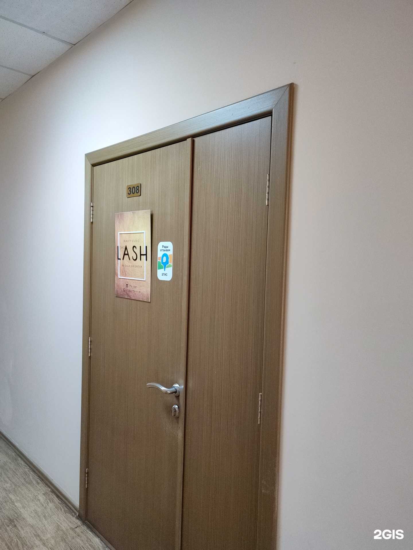 Отзывы на компанию Nails time в Владивостоке c фото