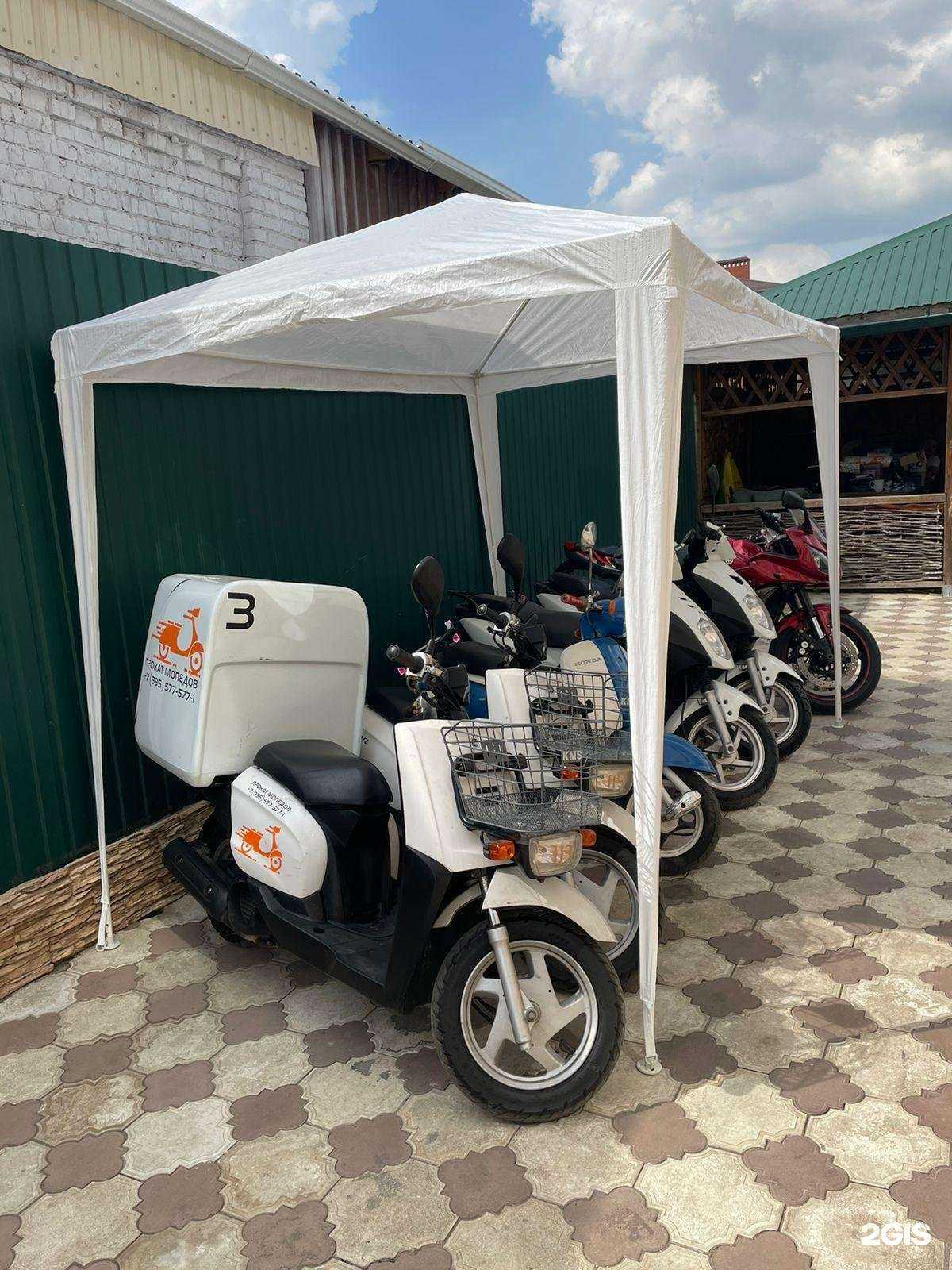 Отзывы на компанию Компания по прокату мопедов в Краснодаре c фото