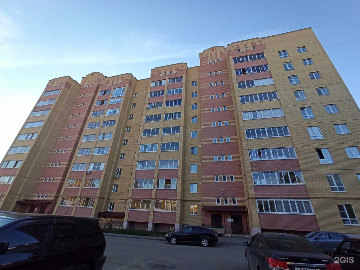 Отзывы на компанию Автостэк в Костроме c фото - фотография 2 из 2