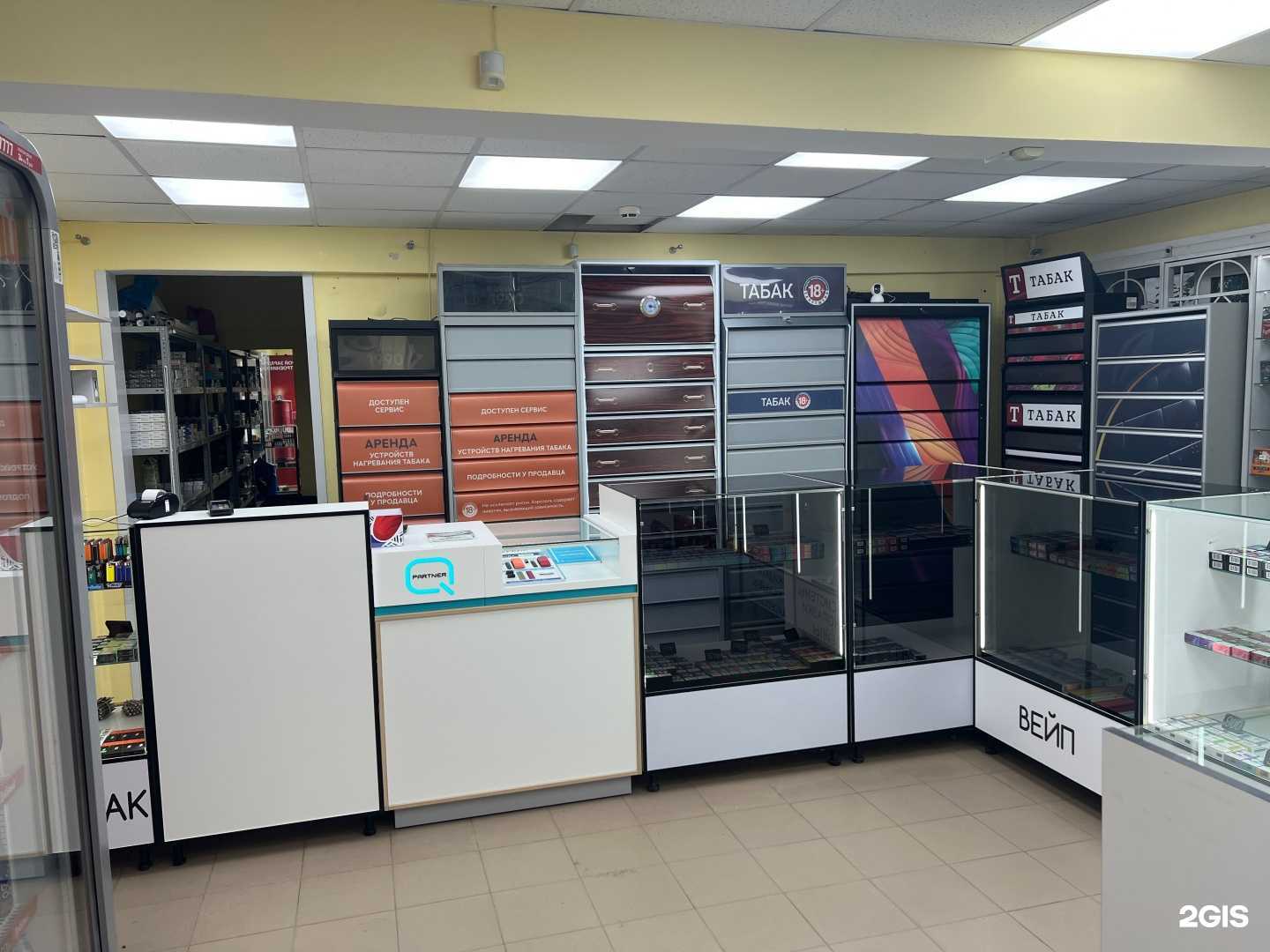 Отзывы на компанию Магазин табачной продукции в Калуге c фото