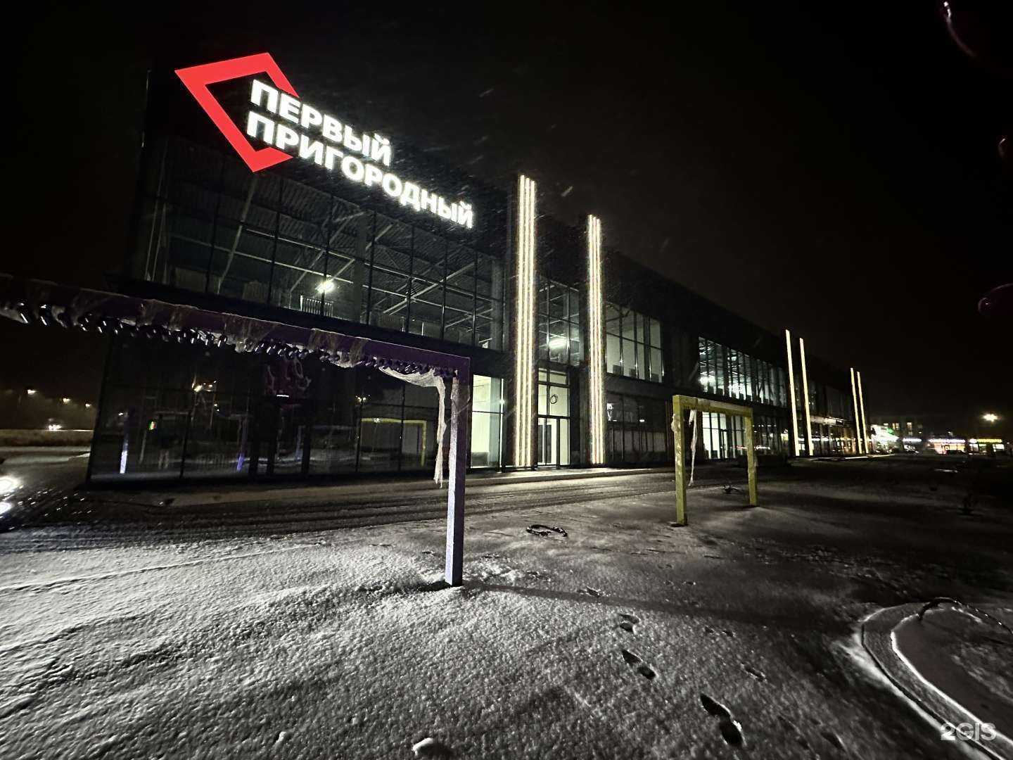 Отзывы на компанию Реклама-56 в г. Оренбург c фото