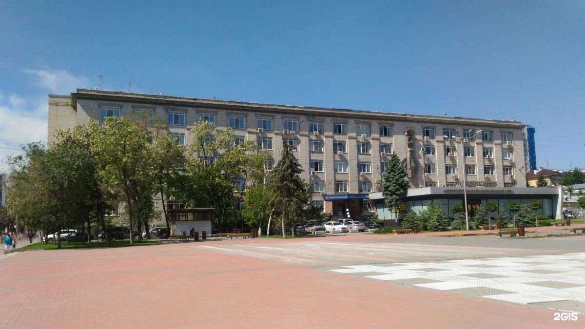 Отзывы на компанию Сингента в Волгограде c фото - фотография 2 из 2