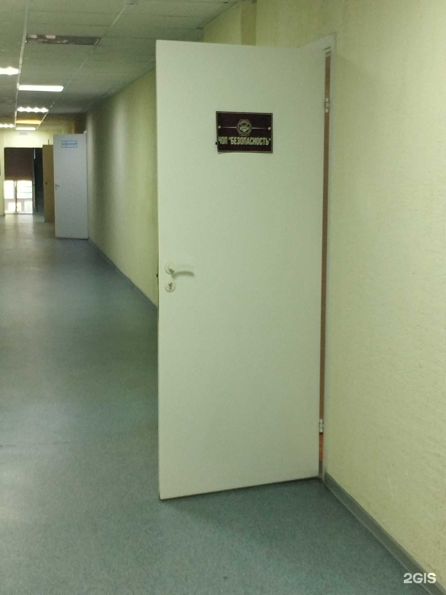 Отзывы на компанию Безопасность в Барнауле c фото