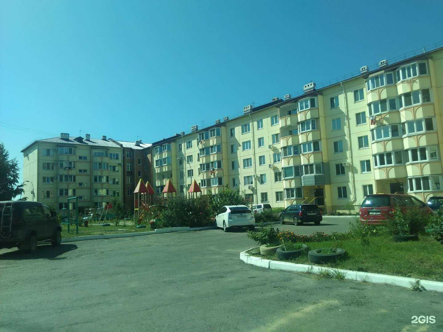 Отзывы на компанию Беременяшки в Уссурийске c фото - фотография 2 из 2