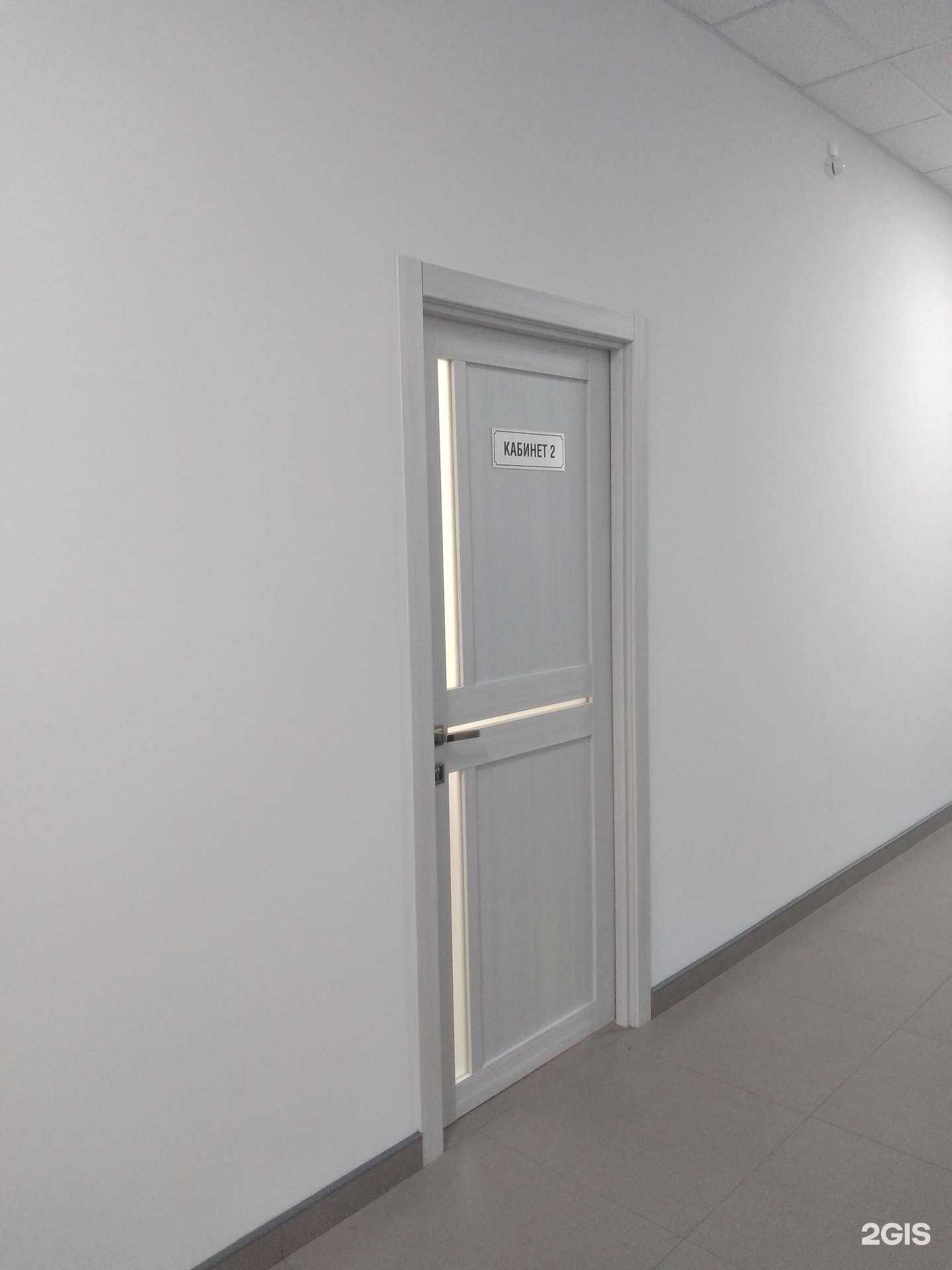 Отзывы на компанию Beauty Studio 11 в Волжском c фото